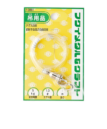 福井金属　テグス自在　1M　クリア
