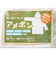 和弘プラスチック　SOLEMI　使い捨てカッパ　アメポン　ナチュラル