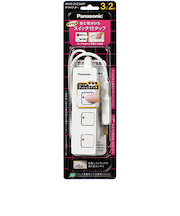 パナソニック（Panasonic）　ザ・タップZ　3コ口　2m　WHS2523WP　ホワイト