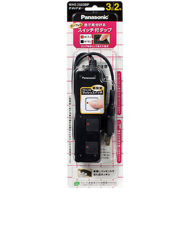 パナソニック（Panasonic）　ザ・タップZ　3コ口　2m　WHS2523BP　ブラック