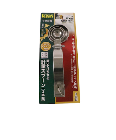カンダ　置いて計れる計量スプーン
