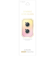 【iPhone16／iPhone16Plus】　ルプラスネクスト（LEPLUS　NEXT）　レンズ保護ガラスフィルム　「SPARKLE　LENS　GLASS」　