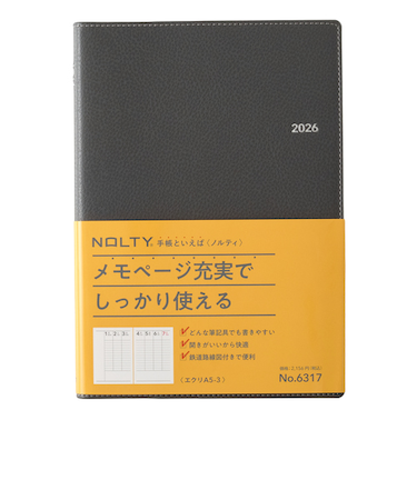 【2025年12月始まり】　ノルティ（NOLTY）　エクリ3　A5　ウィークリーバーチカル　6317　ダークグレー　月曜始まり