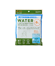 和弘プラスチック　ウォーターコンテナバッグ　6L　ホース付き