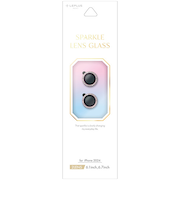 【iPhone16／iPhone16Plus】　ルプラスネクスト（LEPLUS　NEXT）　レンズ保護ガラスフィルム　「SPARKLE　LENS　GLASS」　