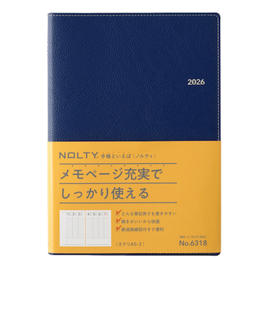 【2025年12月始まり】　ノルティ（NOLTY）　エクリ3　A5　ウィークリーバーチカル　6318　ロイヤルブルー　月曜始まり