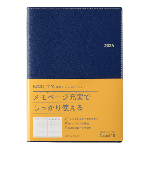 【2025年12月始まり】　ノルティ（NOLTY）　エクリ3　A5　ウィークリーバーチカル　6318　ロイヤルブルー　月曜始まり