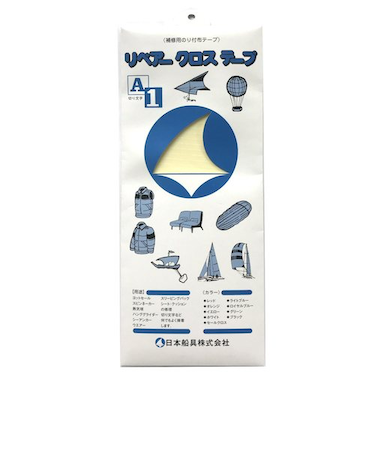 日本船具　リペアクロステープ（スピンクロス）　ホワイト　幅80×長900mm