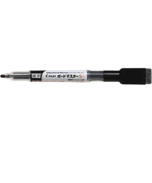 パイロット（PILOT）　ボードマスターS　イレーザー付　ブラック