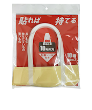 三友産業　タックハンドル　HR－3481　20枚入