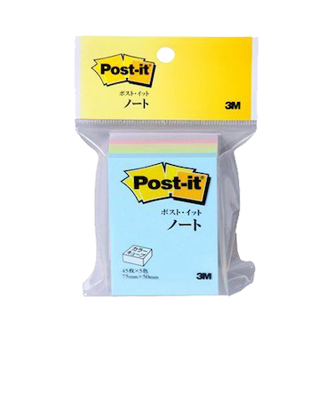 3M　ポスト・イット　ノート　カラーキューブ　レギュラー　ハーフ　CP-23
