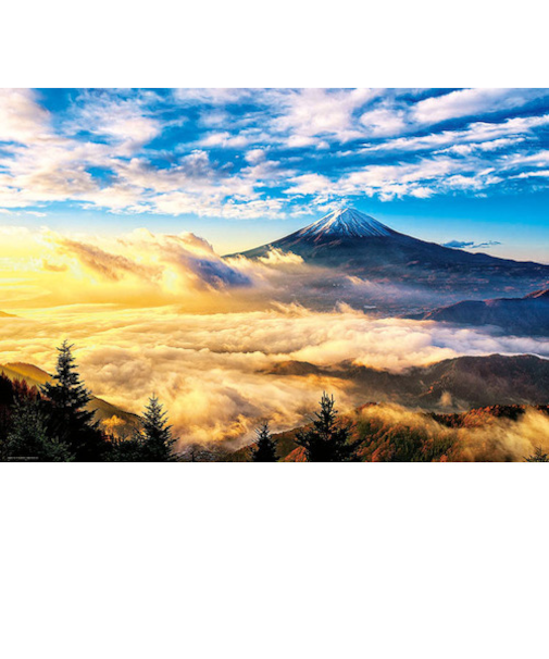 ビバリー　朝陽輝く金雲富士　51-261　1000ピース