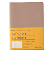 【2025年12月始まり】　ノルティ（NOLTY）　エクリメモ　A5　ウィークリーバーチカル　6323　グレージュ　月曜始まり