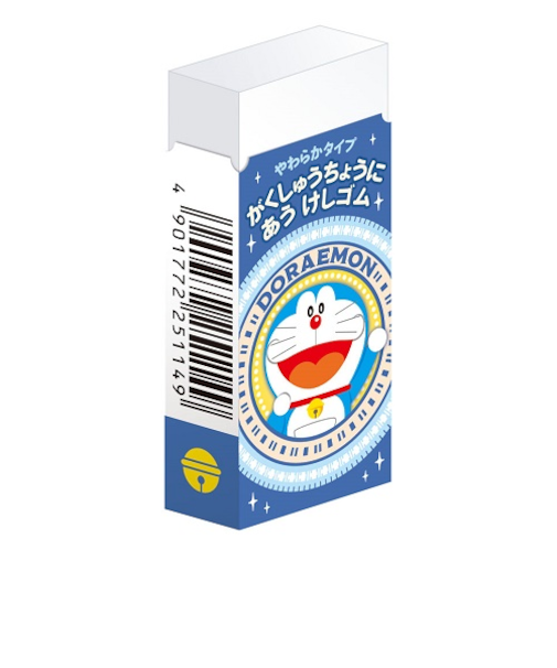 【お買い得】　ショウワノート　ドラえもん　学習帳にあう消しゴム　251214001