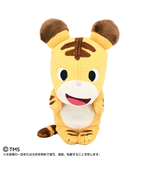 バンダイナムコヌイ　ふんばるず　パンダコパンダ　トラちゃん