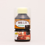 ワシン　油性ニス　エボニー　120ml