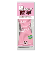 SHOWA　腕カバー付　厚手　M　140