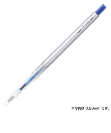 三菱鉛筆　スタイルフィット　0.5mm　ブルー