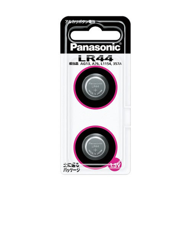 パナソニック（Panasonic）　アルカリボタン電池　LR44　2個入