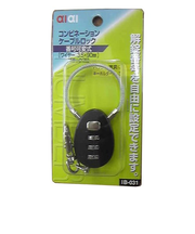 アイアイ　コンビネーションワイヤーロック　番号可変式　ブラック　IB－031