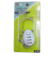 アイアイ　コンビネーションワイヤーロック　番号可変式　マットクローム　IB－030