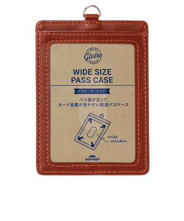 レイメイ藤井　グロワール（GLOIRE）　パスケース　ワイド　ブラウン