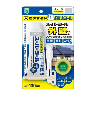 セメダイン　スーパーシール　100ml　グレー