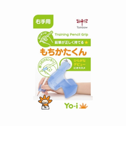 ヨーイ　もちかたくんY右手用　ND－KYR