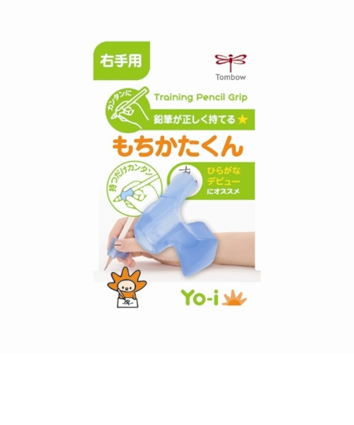 ヨーイ　もちかたくんY右手用　ND－KYR