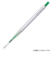 三菱鉛筆　スタイルフィット　0.5mm　グリーン
