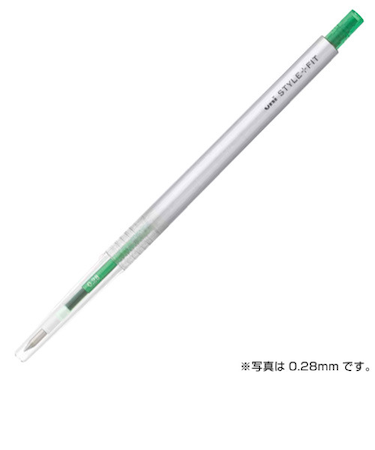 三菱鉛筆　スタイルフィット　0.5mm　グリーン