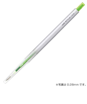 三菱鉛筆　スタイルフィット　0.5mm　ライムグリーン