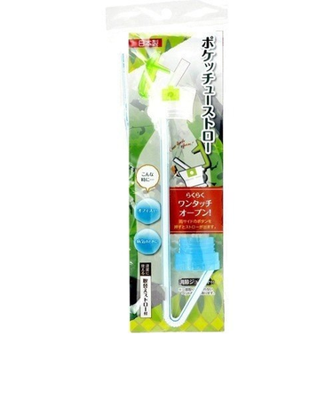 ストリックスデザイン　ポケッチュストロー　グリーン