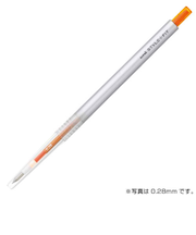 三菱鉛筆　スタイルフィット　0.5mm　オレンジ