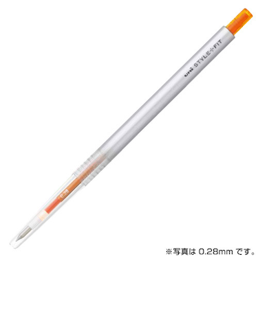 三菱鉛筆　スタイルフィット　0.5mm　オレンジ