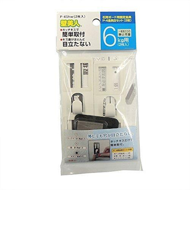 壁美人　P－4金具セット　2セット袋入り　P－4Shw　白