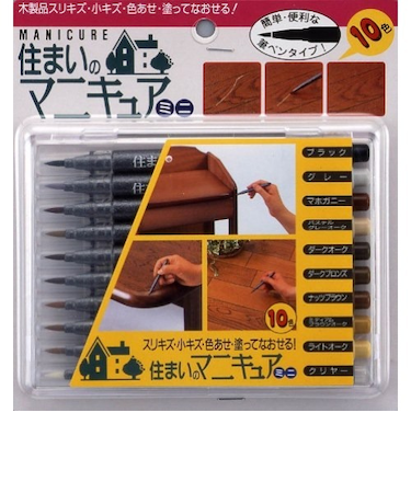 建築の友　住まいのマニキュア　ミニ　10色セット