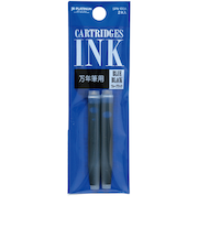 プラチナ万年筆（PLATINUM）　水性染料インク　SPN－101A　ブルーブラック