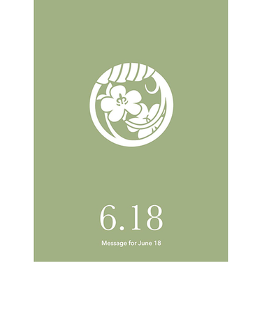 草紙堂　花結びメッセージカード　6月18日