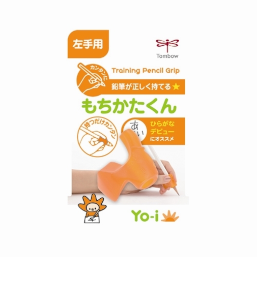 ヨーイ　もちかたくんY左手用　ND－KYL