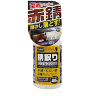プロスタッフ（Pro　Staff）　WORKS　錆取りジェルスプレー　400g