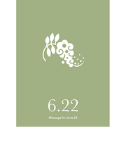 草紙堂　花結びメッセージカード　6月22日