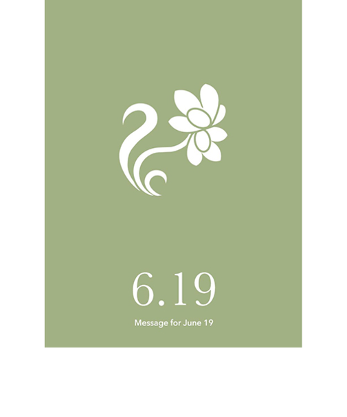 草紙堂　花結びメッセージカード　6月19日