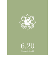 草紙堂　花結びメッセージカード　6月20日