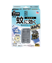 アース製薬　マモルーム　蚊に効く貼るだけプレート　あみ戸用　9ヶ月　2個入り（防除用医薬部外品）