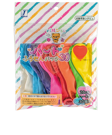 宝興産　バルンるん　ハートふうせんパック　30