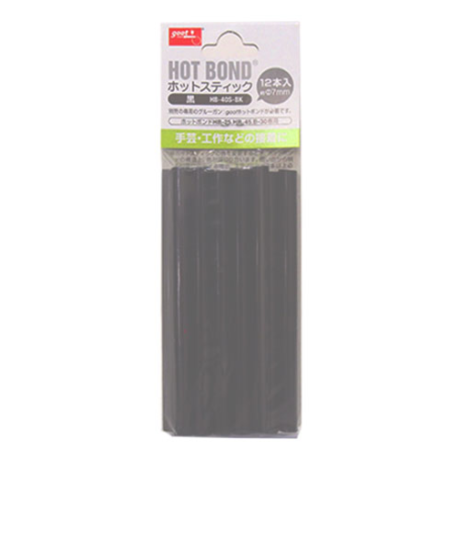 グット　ホットボンド　クロ