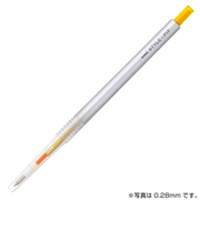 三菱鉛筆　スタイルフィット　0.38mm　ゴールデンイエロー