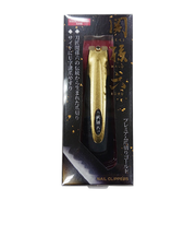 KAI　関孫六　ツメキリ　type101　HC3542　ゴールド