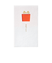 マルアイ　窓ぽち袋　おめでとう　ノ－MD1DA　ギフトボックス　3枚入り